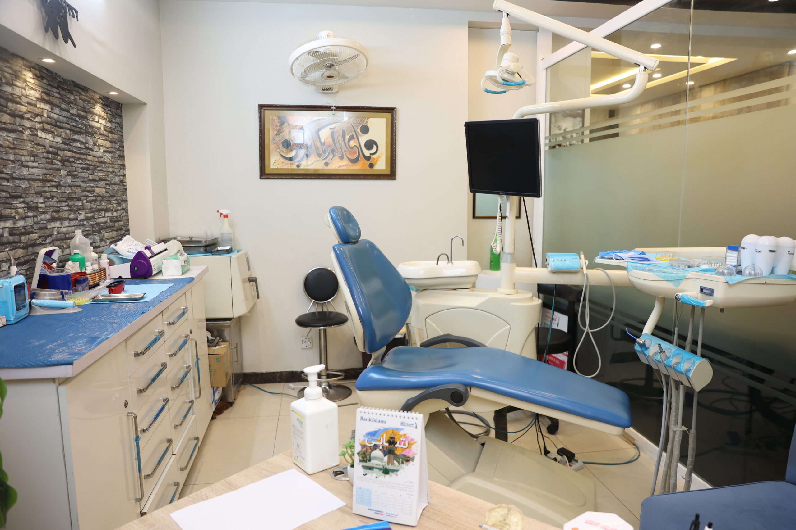 Adnan's Dental and Implant Clinic — best dentist in F7 Islamabad